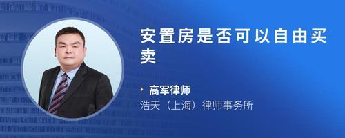 你好,经营者是不是可以自由更改产品价格