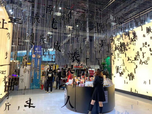 助力演艺机构复工复产, 四叶草 这个国际文化授权交易专题馆透出新趋势
