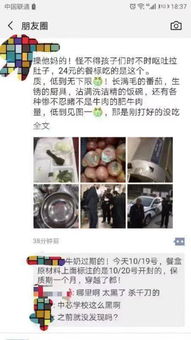 ngage游戏合集