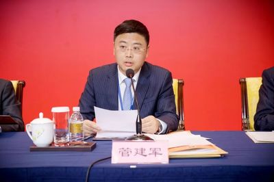 上海市第十一届律师代表大会第一次会议精彩回顾