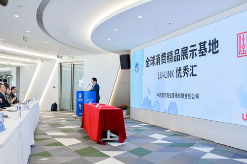 让进博商品以多种方式抵达消费者,上海陆家嘴将设常年展示基地