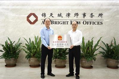 2022年度福建律师社会责任报告