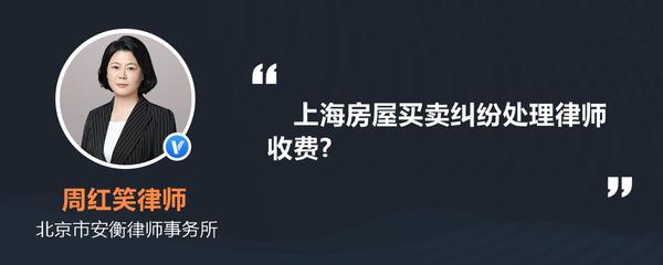2022焦作房屋契税标准