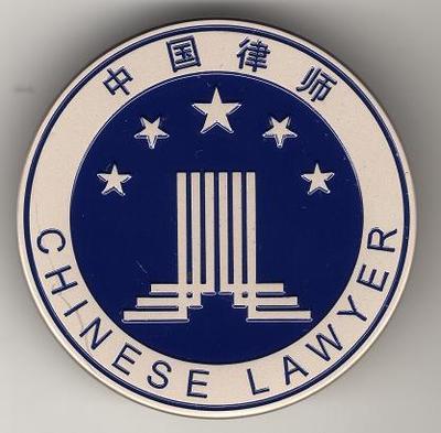 找婚姻律师,上海浦东专业婚姻律师,浦东婚姻律师,浦东专业婚姻律师的浦东婚姻房产律师价格、图片、详情,上一比多_一比多产品库