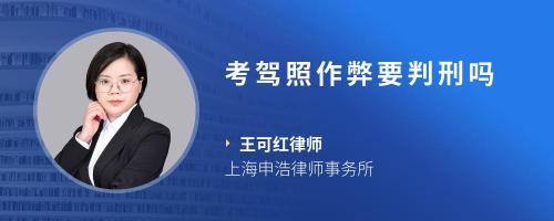 请问今年初二的生地会考可以补考吗?