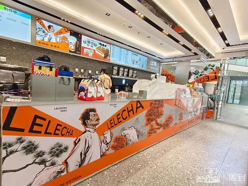 鲁迅代言网红奶茶 还成了 老烟腔 鲁迅家属发出律师函