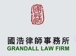 2023年上海最好的律师所是哪家?上海十大律师事务所排名最新